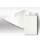 Пластиковая панель белая глянцевая 2700х250х8мм